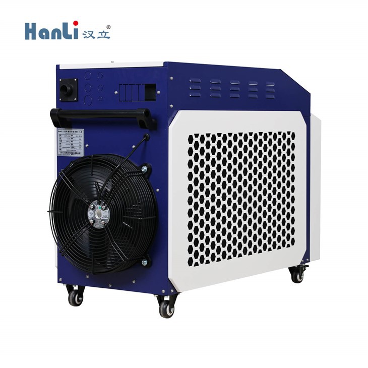 Hanli Chiller Welding Body 1500w manufacturers